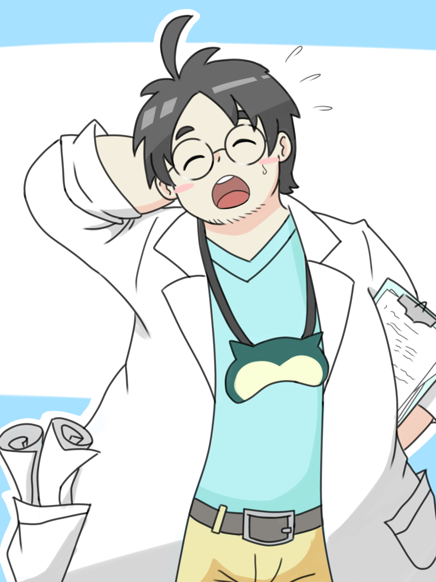 Professor Neroli (Nintendo) Rule 34 Image