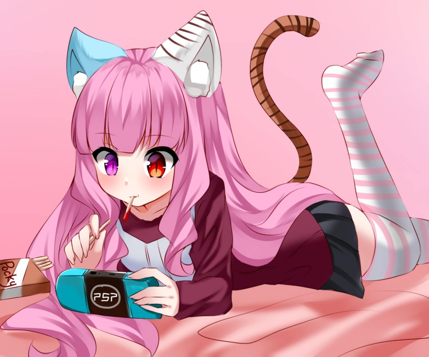 Pocky Rule 34 Image