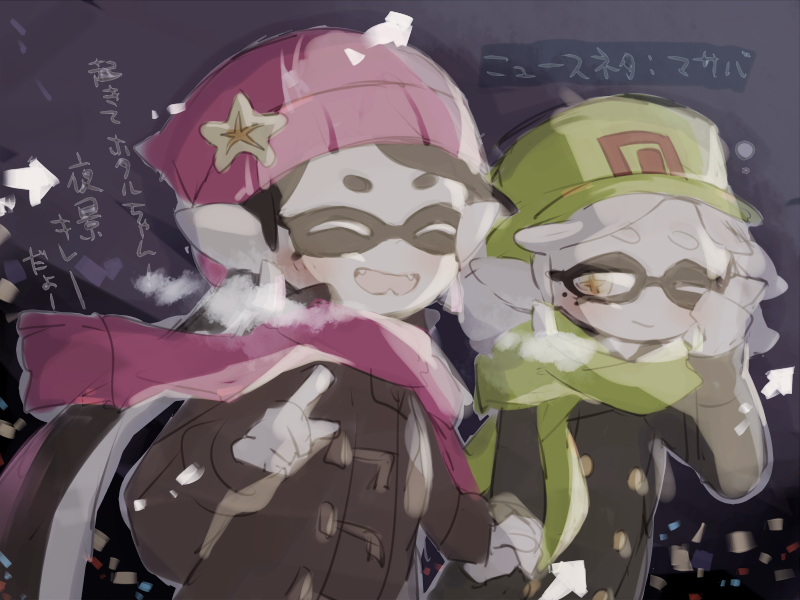 Callie (Splatoon) Rule 34 Image