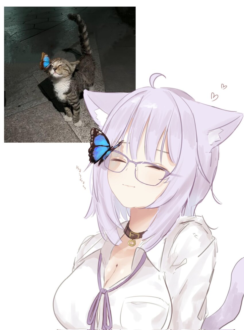 Nekomata Okayu (Hololive) Rule 34 Image