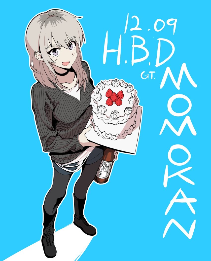 Kawaragi Momoka (Asahi Breweries) Rule 34 Image