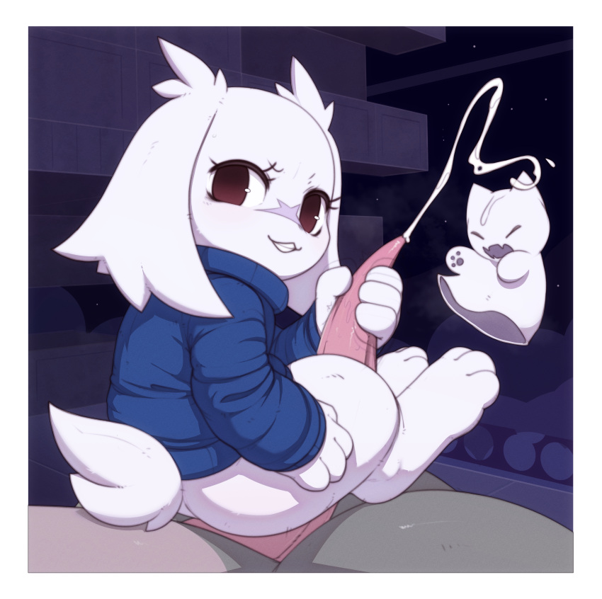 Sue Sakamoto (Cave Story) Rule 34 Image