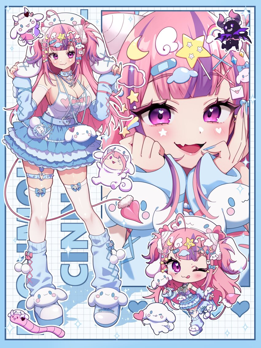 Cinnamoroll (Vshojo) Rule 34 Image
