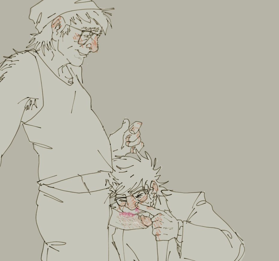 Incest (Lore) Rule 34 Image