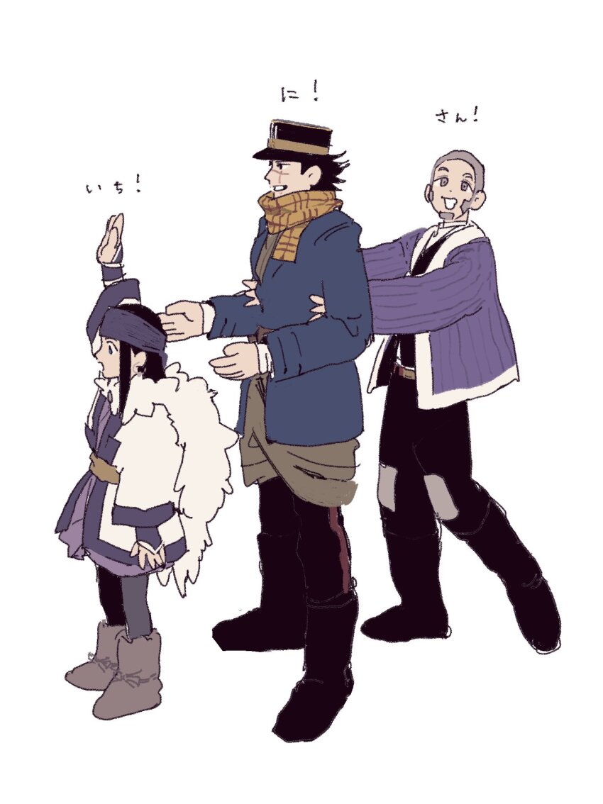 Asirpa (Golden Kamuy) Rule 34 Image