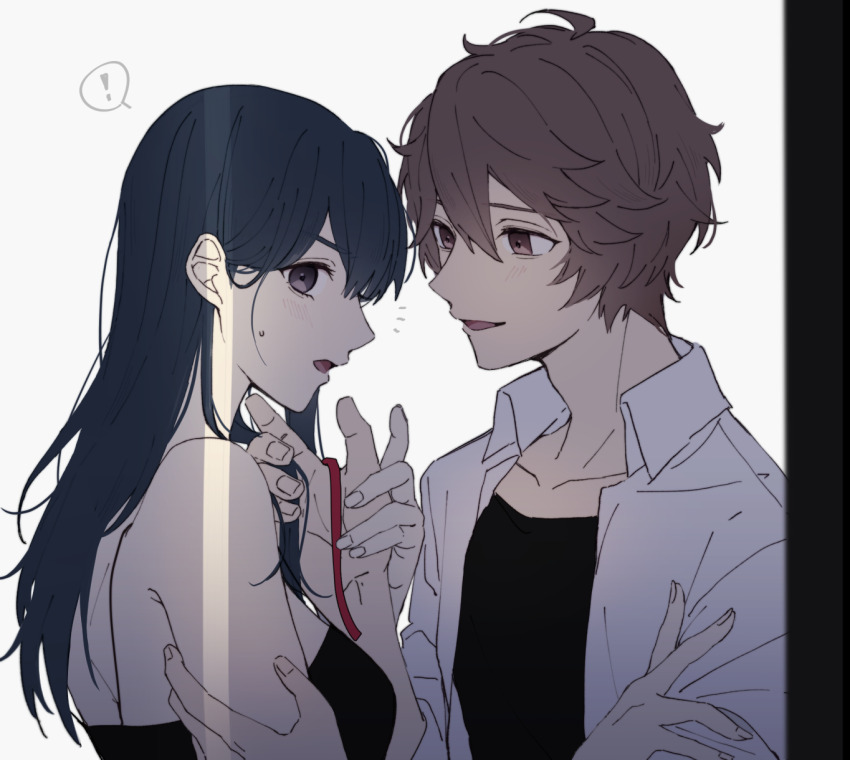 Juusan Kihei Bouei Ken Rule 34 Image