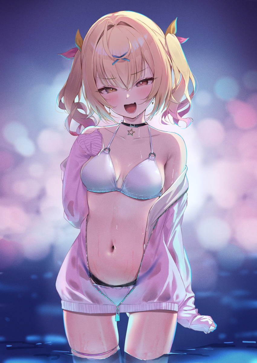 Hoshikawa Sara (Nijisanji) Rule 34 Image