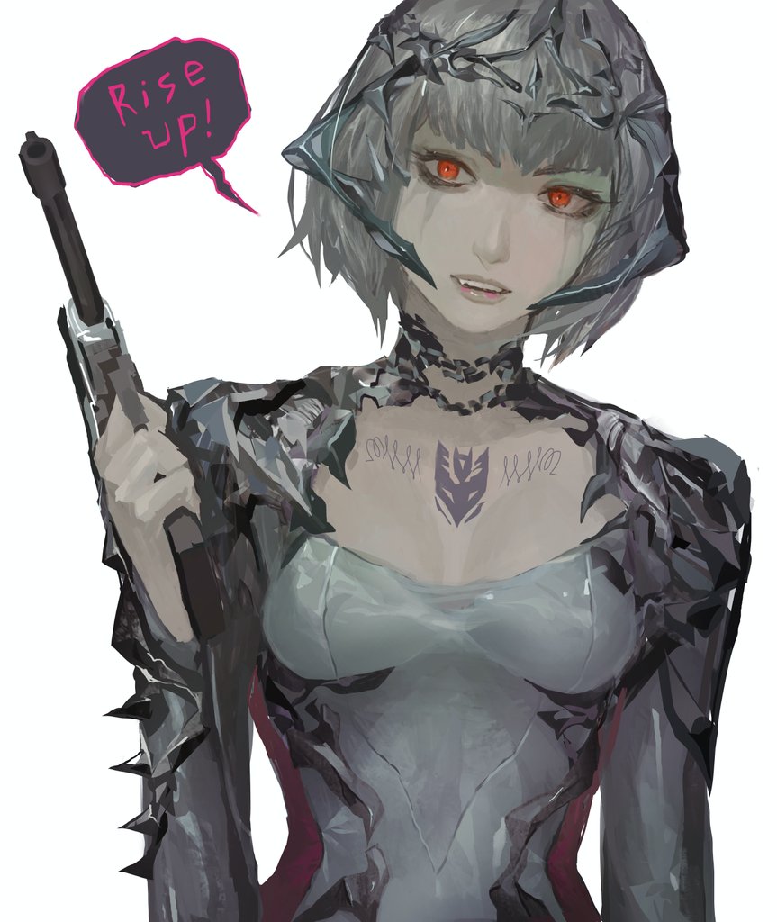 Megatron (Transformers) Rule 34 Image