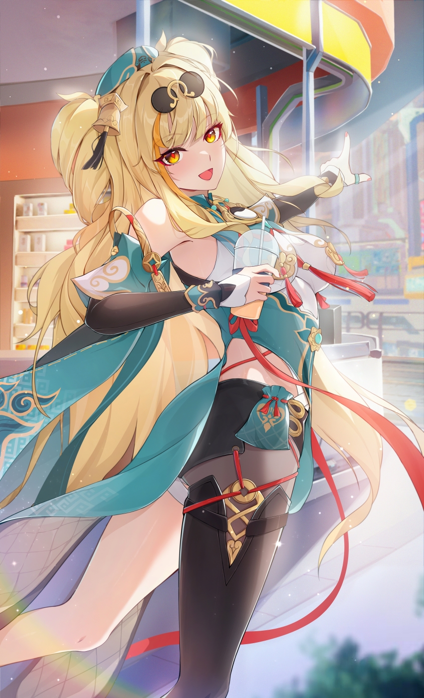 Songque (Honkai (Series)) Rule 34 Image