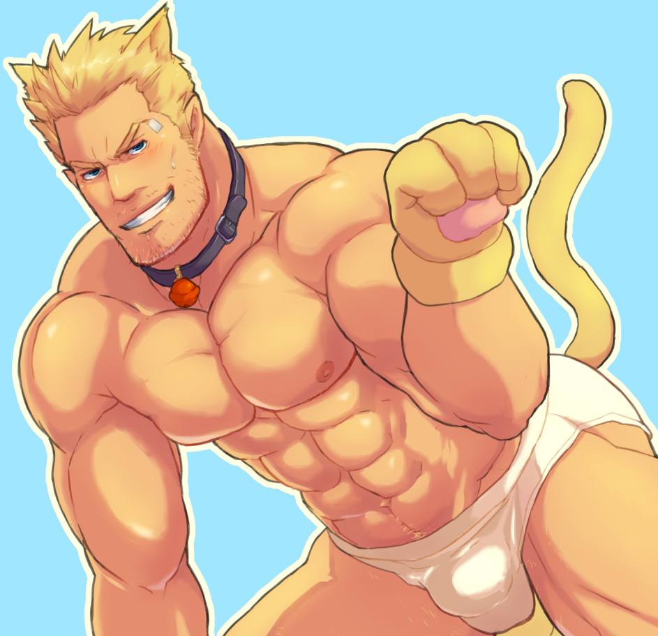 Cid Highwind (Final Fantasy) Rule 34 Image