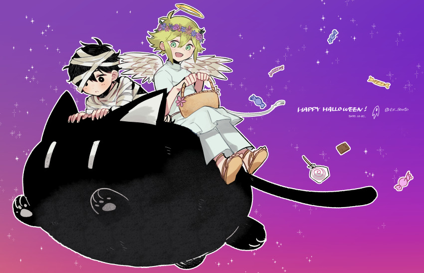 Basil (Faraway) (Omori) Rule 34 Image