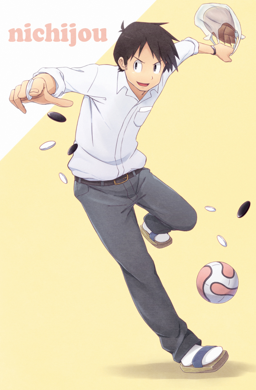 Takasaki Manabu (Nichijou) Rule 34 Image