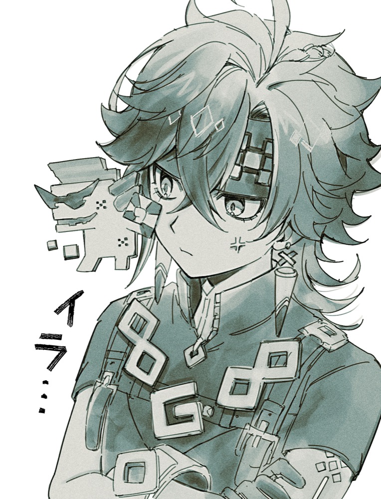 Ajaw (Genshin Impact) Rule 34 Image