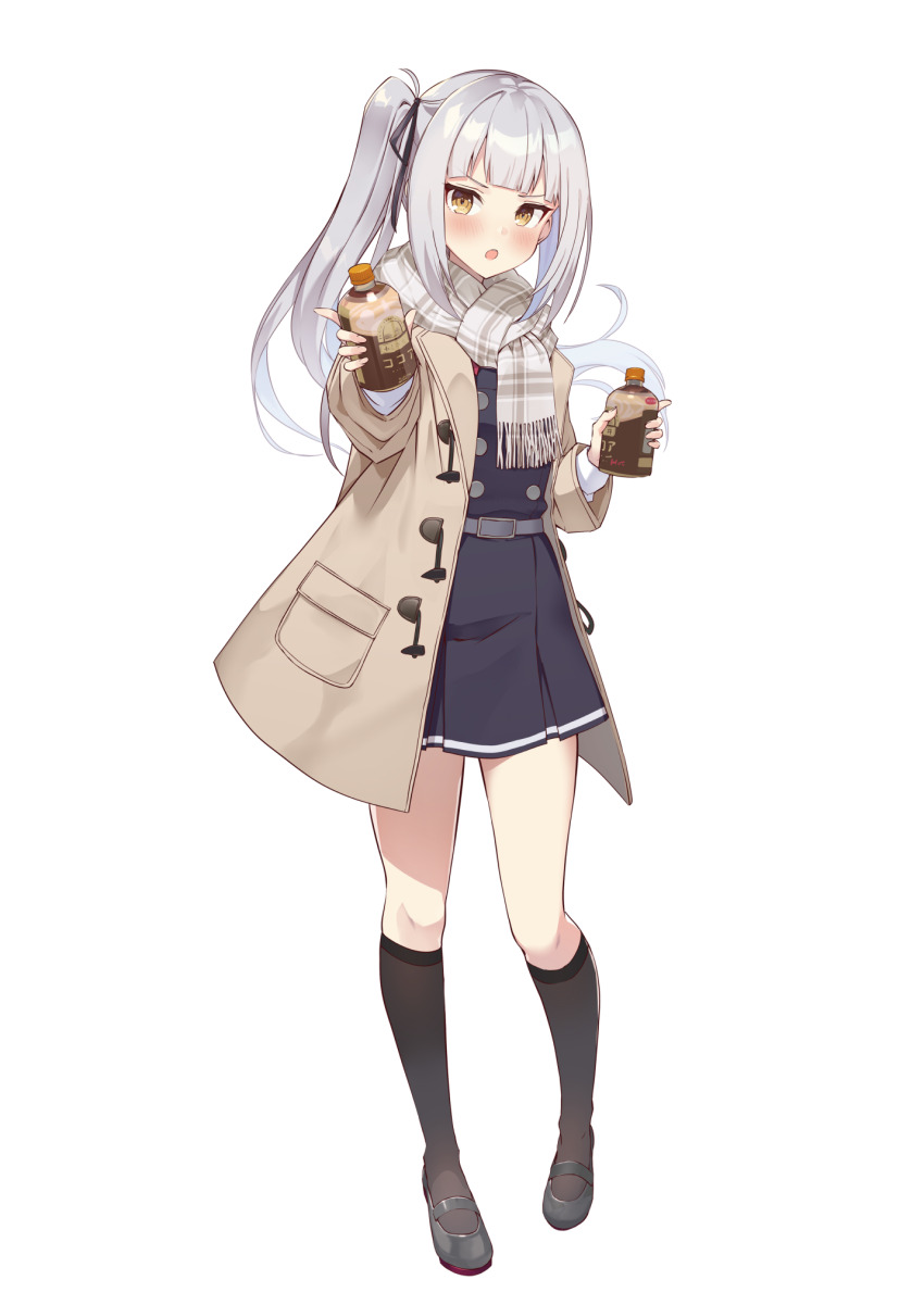 Kantai Collection Rule 34 Image
