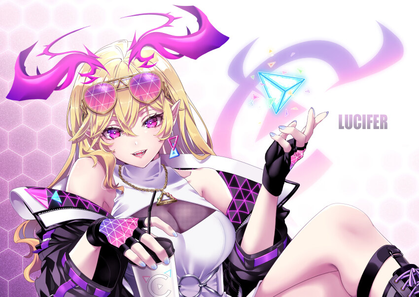 Lucifer (Monster Strike) Rule 34 Image