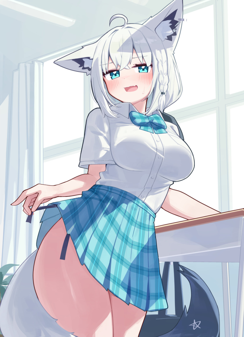 Shirakami Fubuki (Hololive) Rule 34 Image