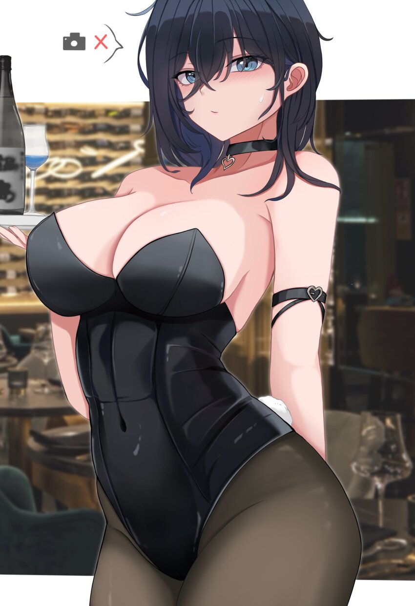 Original Rule 34 Image