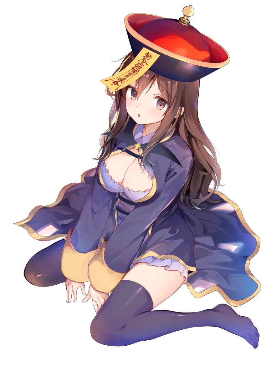 Wiz (Konosuba) Rule 34 Image