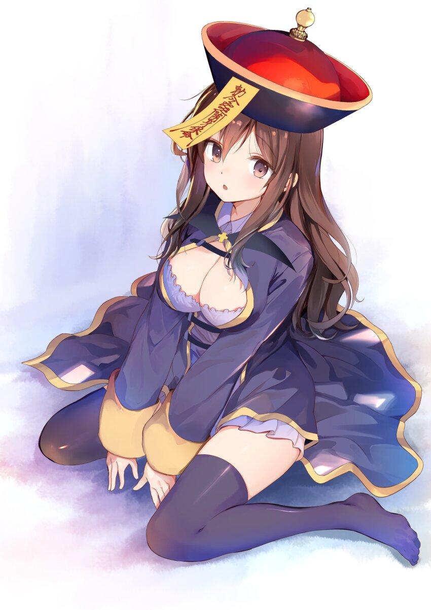 Wiz (Konosuba) Rule 34 Image