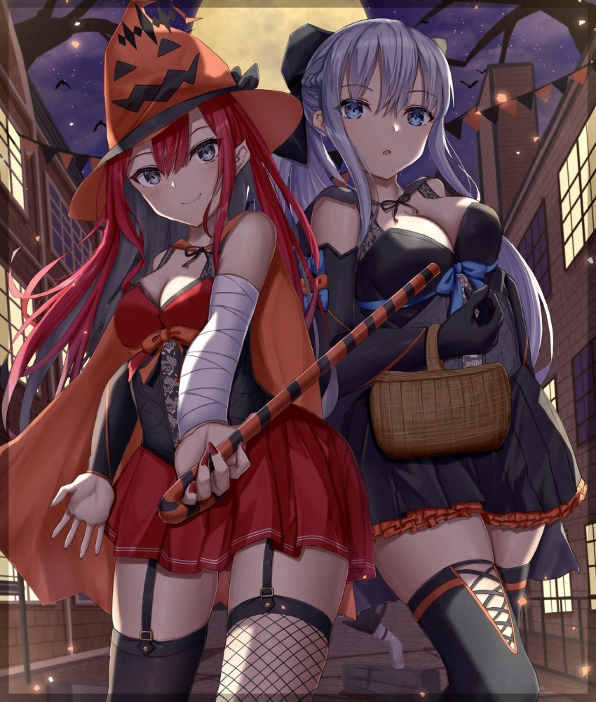 Baobhan Sith (Fate) Rule 34 Image