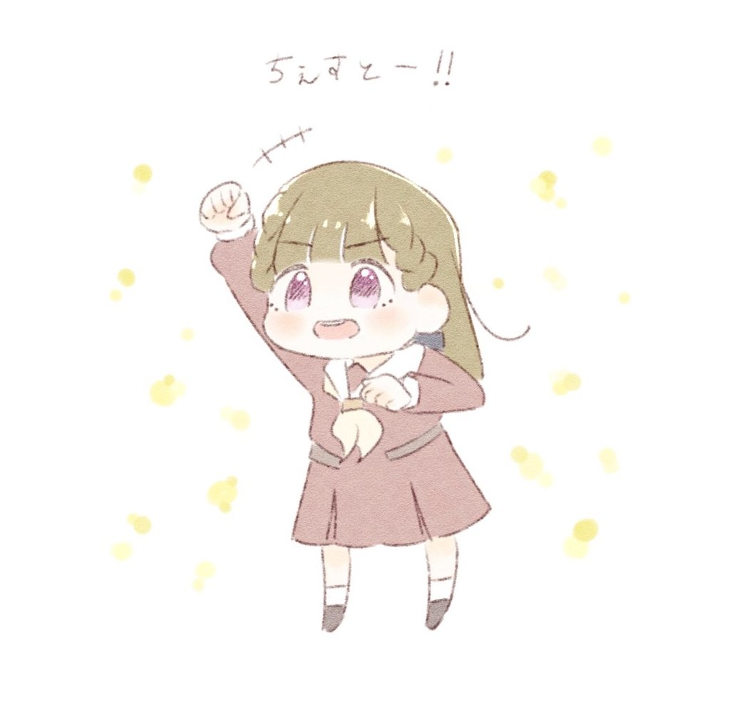Kachimachi Kosuzu (Link! Like! Love Live!) Rule 34 Image