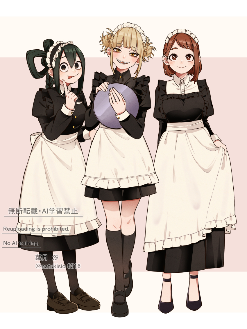Asui Tsuyu (Boku No Hero Academia) Rule 34 Image