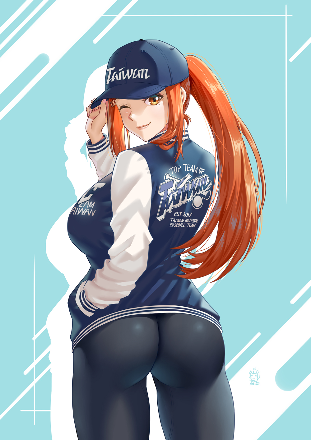 Ass Rule 34 Image