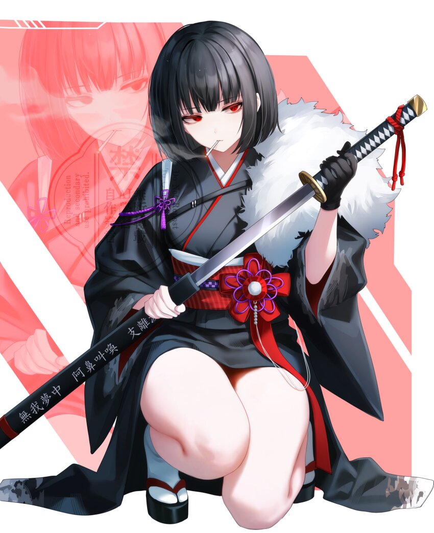 Ryoshu (Project Moon) Rule 34 Image