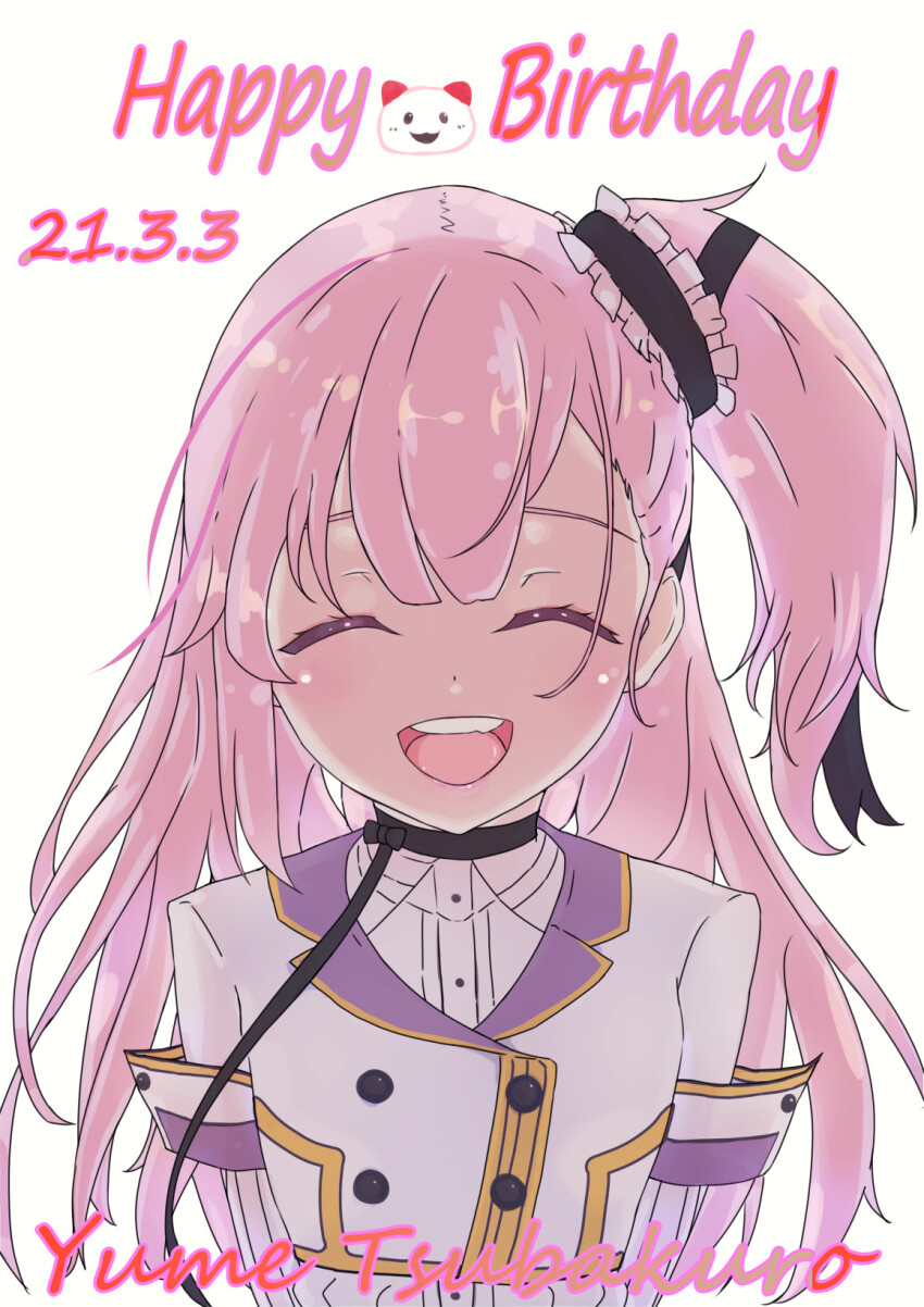 Tsubakuro Yume (Toji No Miko) Rule 34 Image