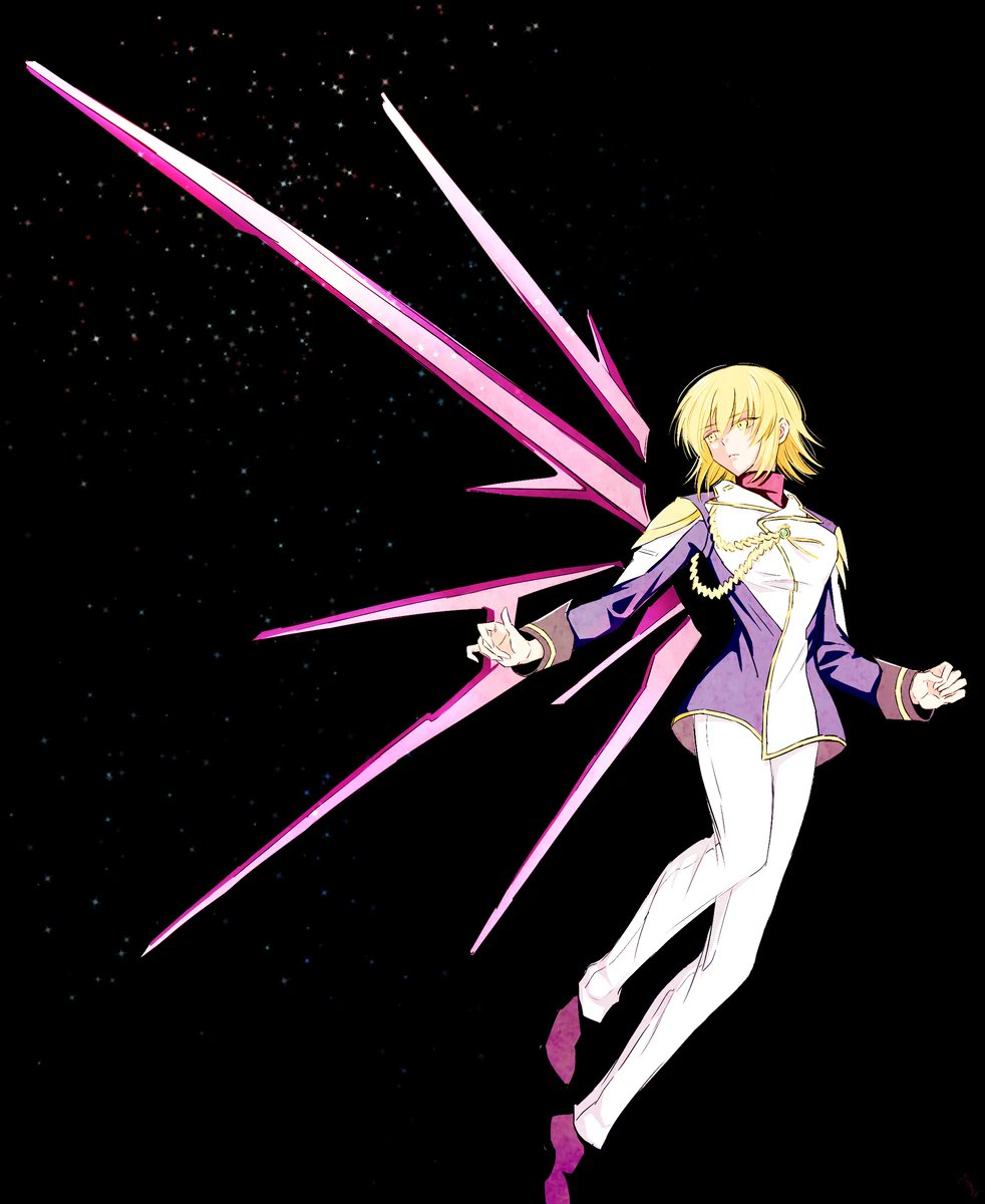 Cagalli Yula Athha (Gundam) Rule 34 Image