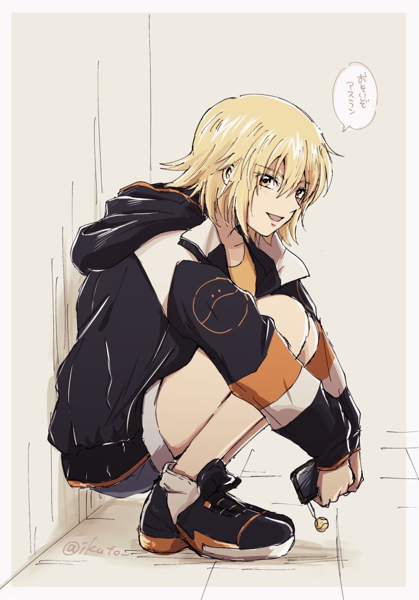 Cagalli Yula Athha (Gundam) Rule 34 Image