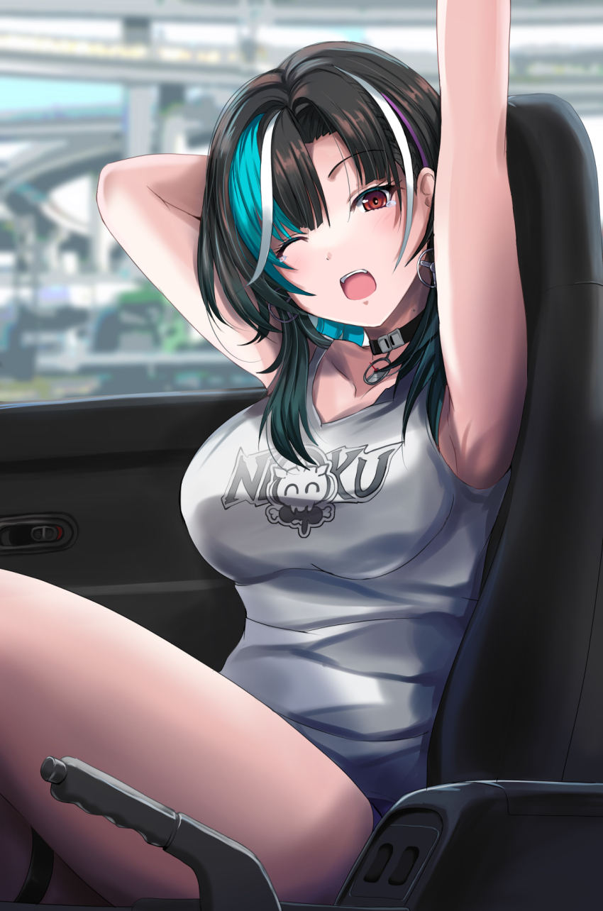 Rindo Chihaya (Hololive) Rule 34 Image