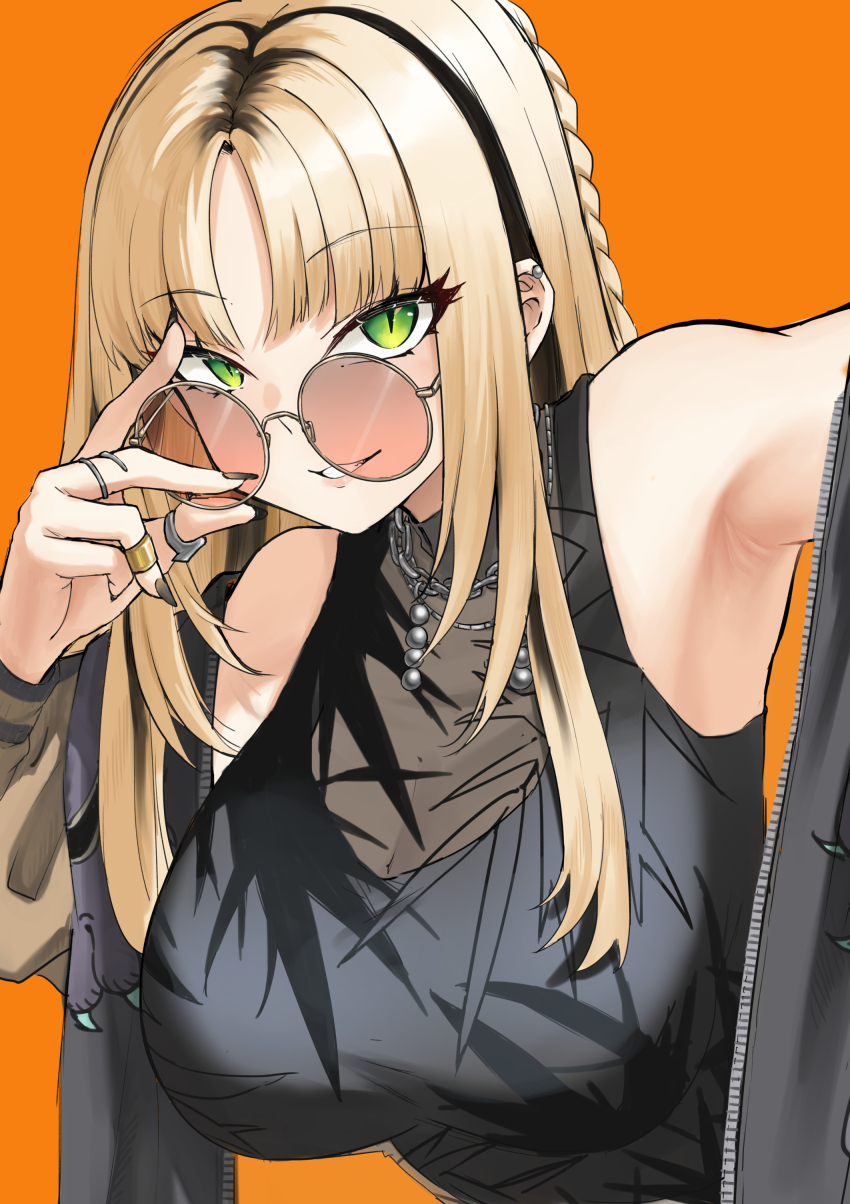 Koganei Niko (Hololive) Rule 34 Image