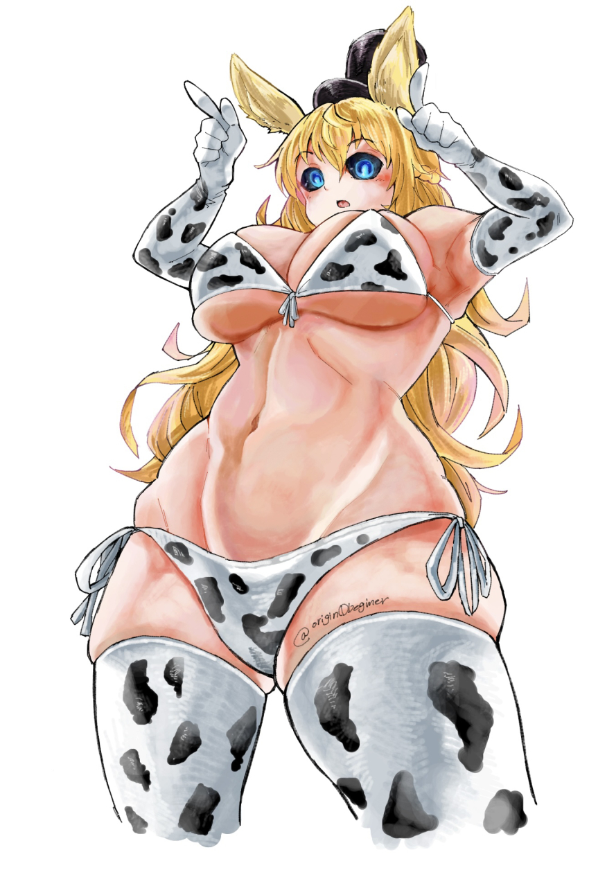 Grimms Echoes Rule 34 Image
