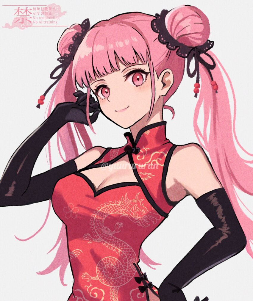 Hilda Valentine Goneril (Fire Emblem) Rule 34 Image