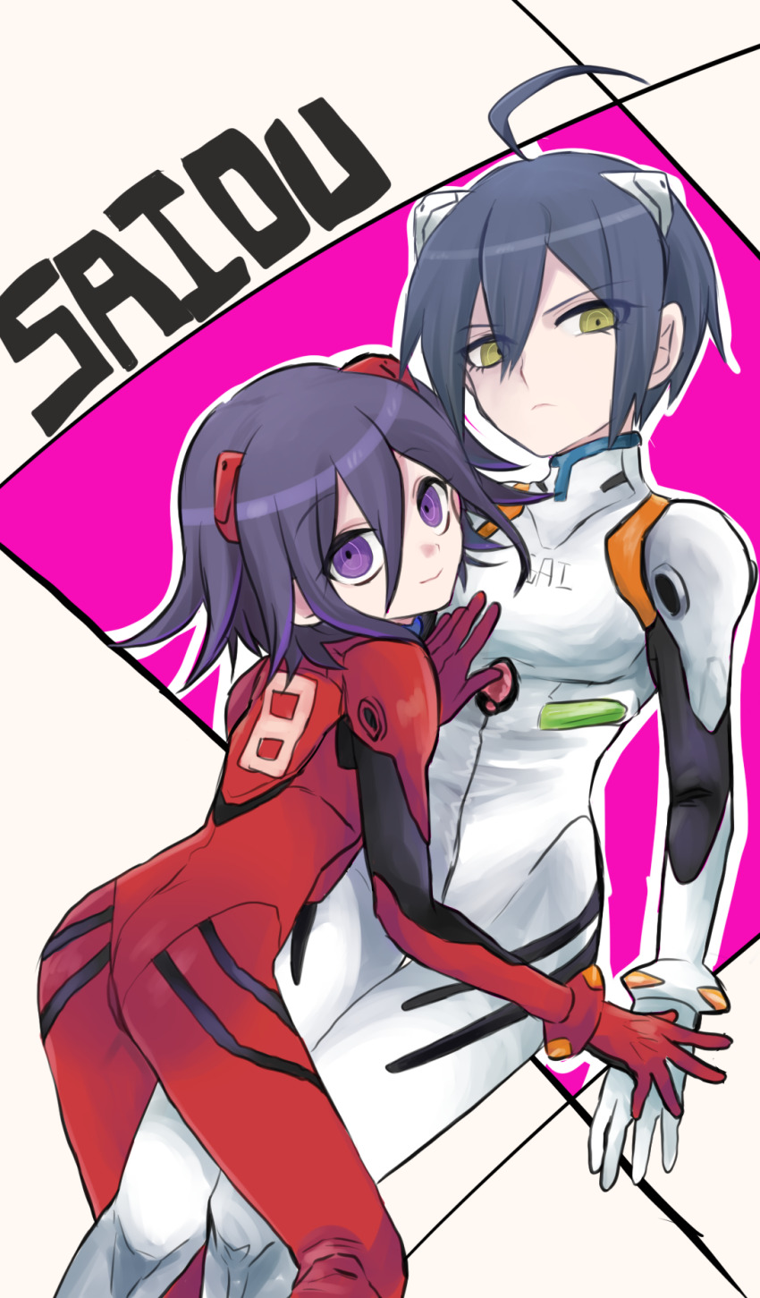 Ayanami Rei (Danganronpa (Series)) Rule 34 Image