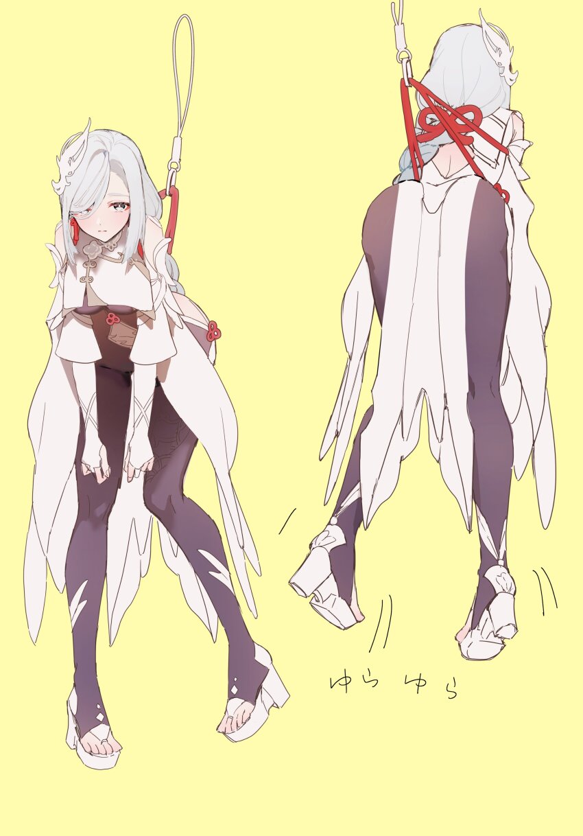 Shenhe (Genshin Impact) Rule 34 Image