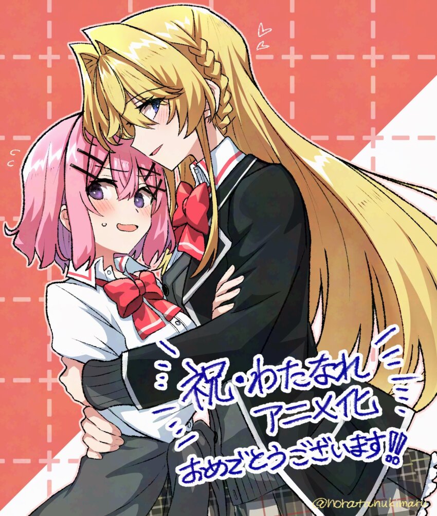 Amaori Renako (Watashi Ga Koibito Ni Nareru Wake Naijan Murimuri!) Rule 34 Image