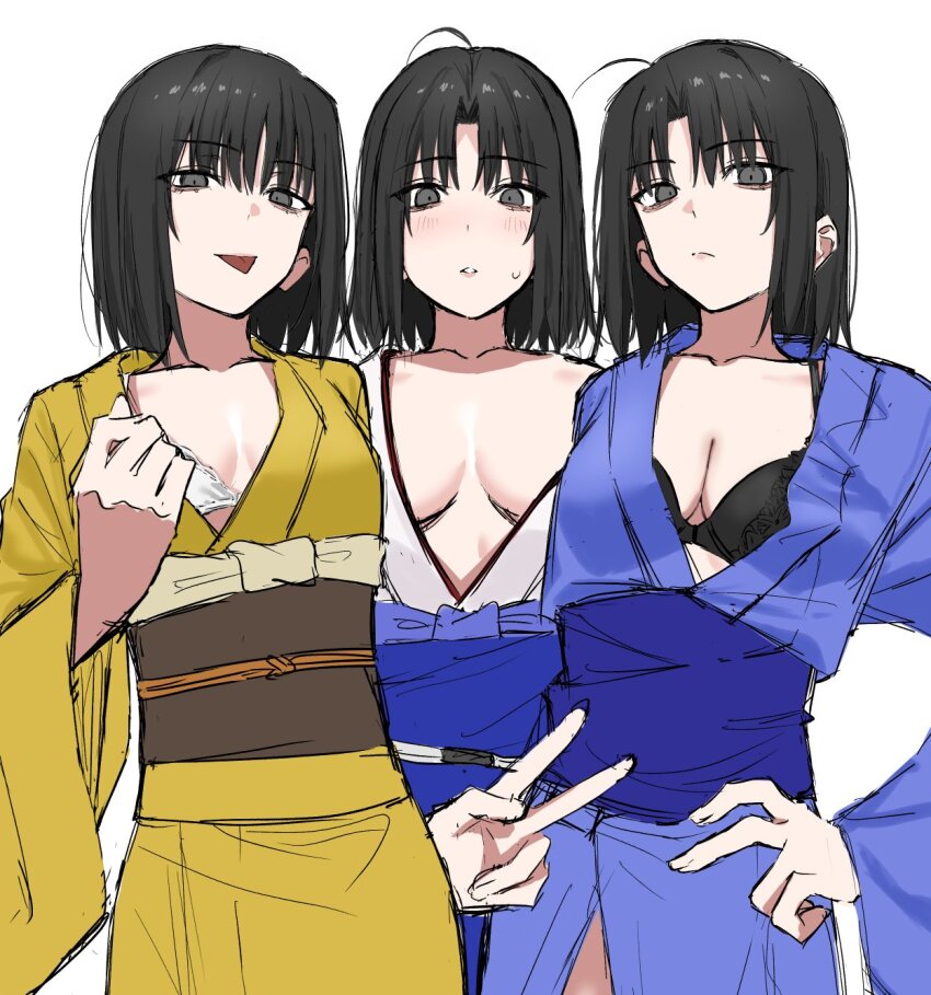 Ryougi Shiki (Kara No Kyoukai) Rule 34 Image