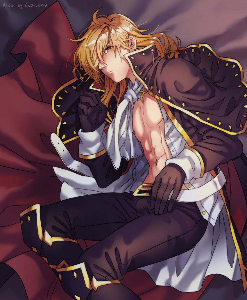 Ares (Fire Emblem) Rule 34 Image