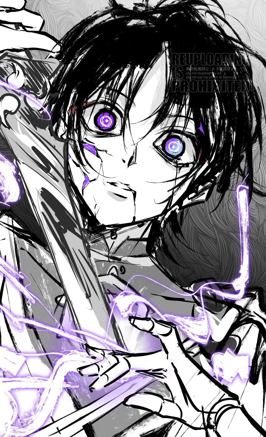 Scaramouche (Genshin Impact) Rule 34 Image