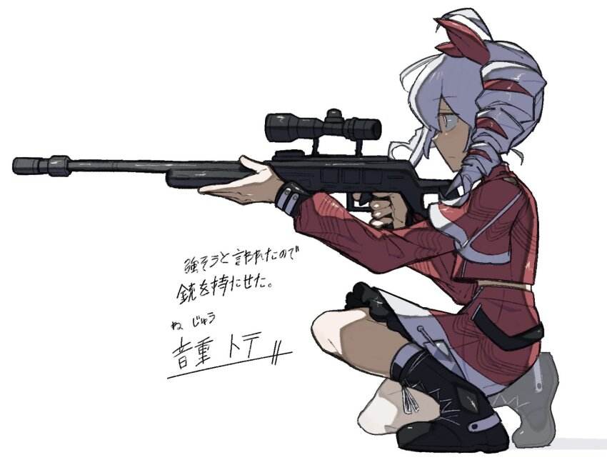 Kasane Teto (Synthesizer V) Rule 34 Image