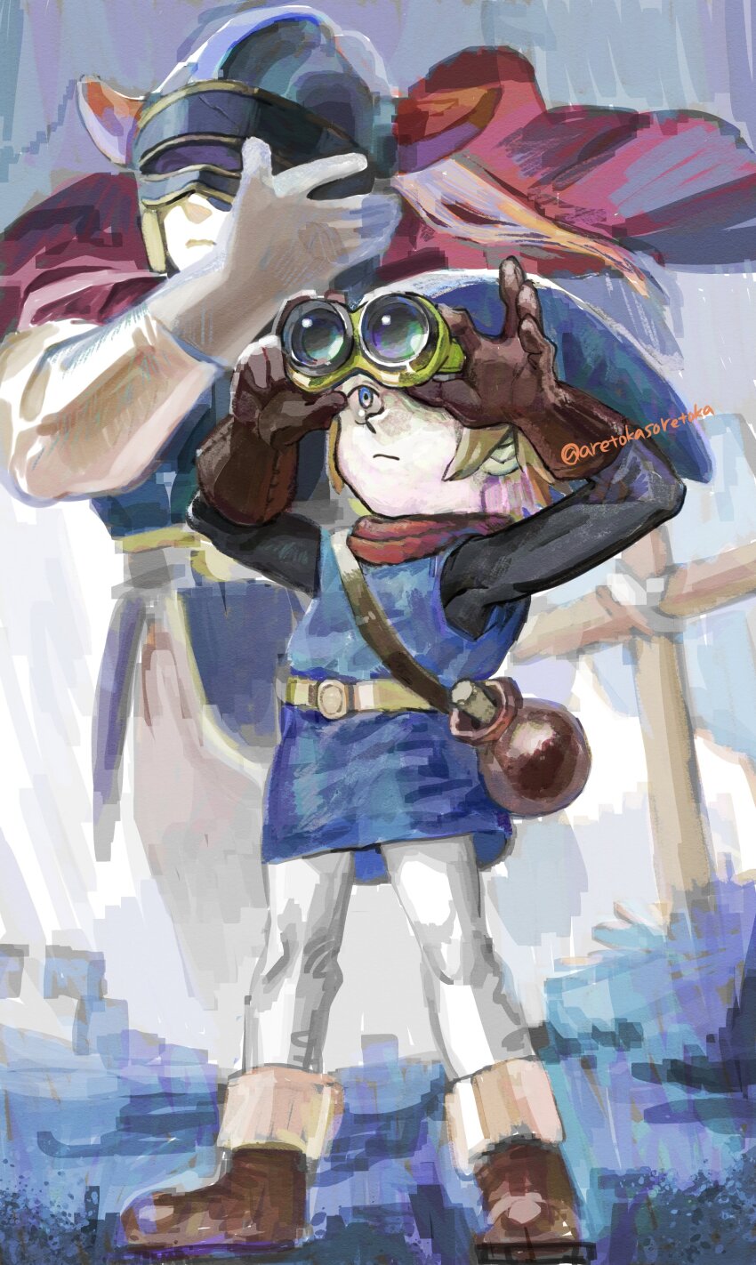 Dragon Quest Rule 34 Image