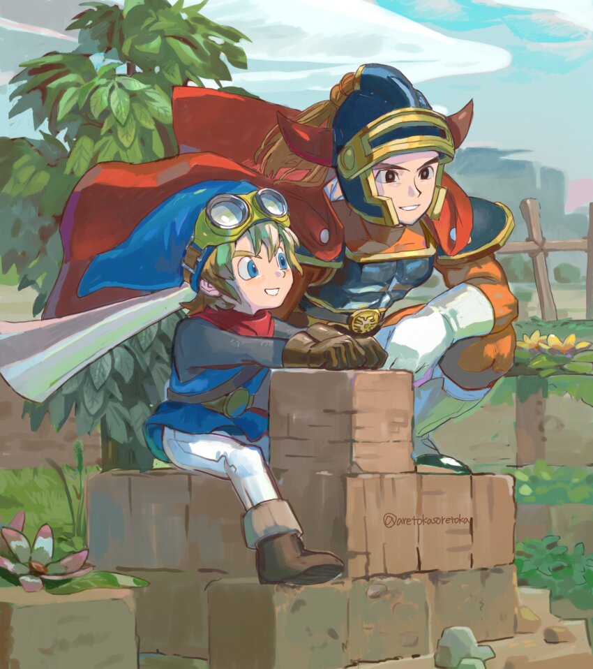 Dragon Quest Rule 34 Image