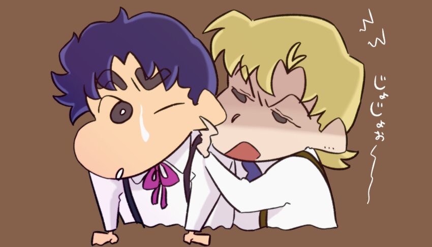Dio Brando (Crayon Shin-Chan) Rule 34 Image