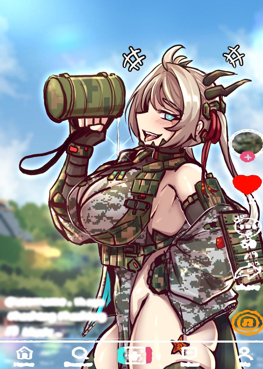 Original Rule 34 Image
