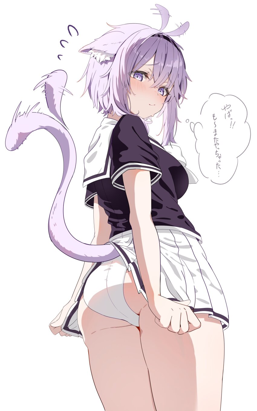 Nekomata Okayu (Hololive) Rule 34 Image