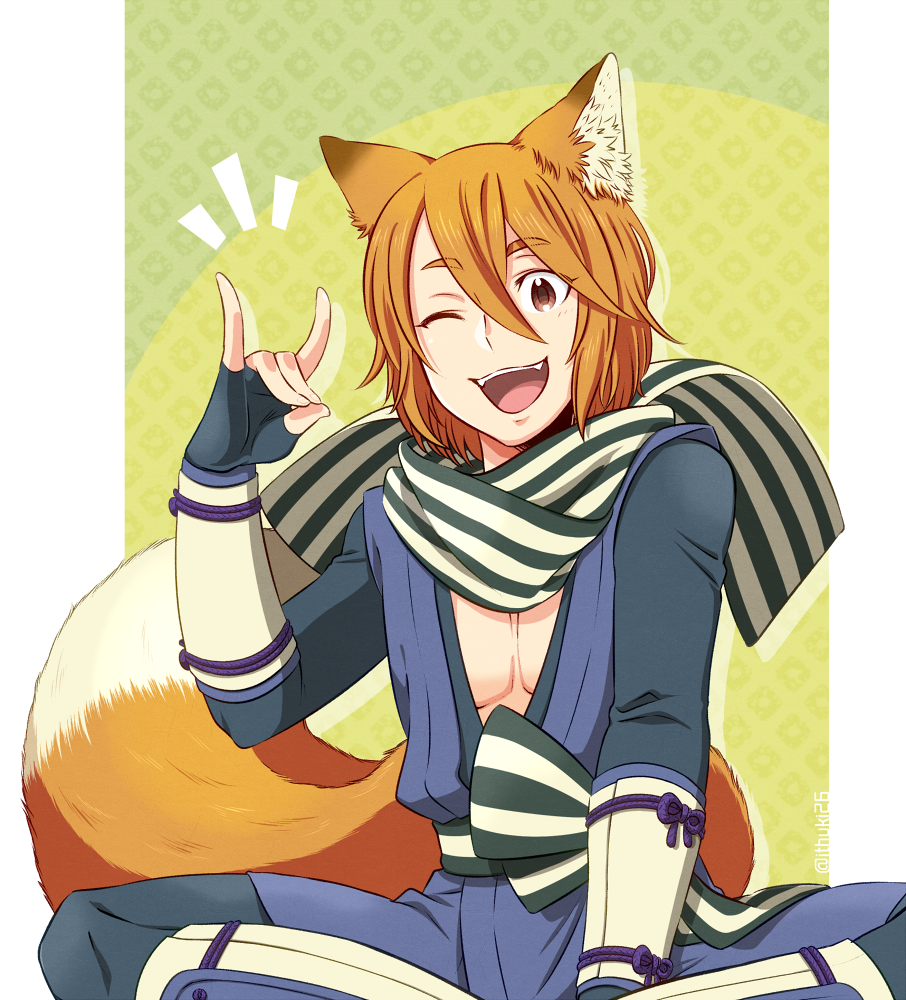 Kaden (Fire Emblem) Rule 34 Image