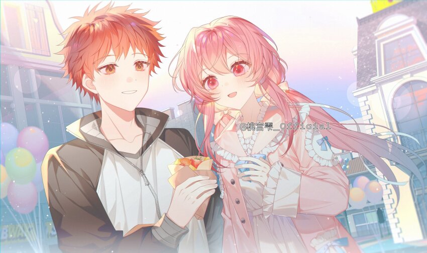 Emiya Shirou (Fate/Stay Night) Rule 34 Image