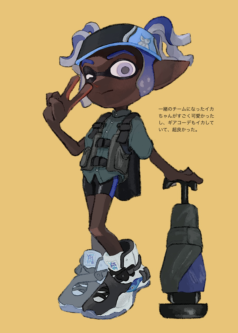 Inkling (Nintendo) Rule 34 Image
